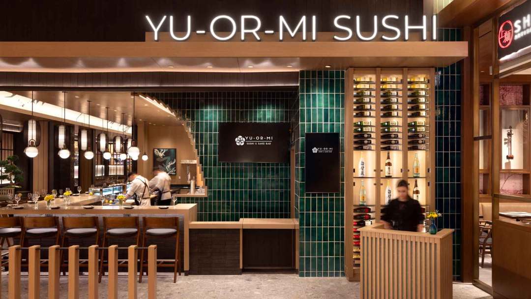 Yu Or Mi Sushi at Durango